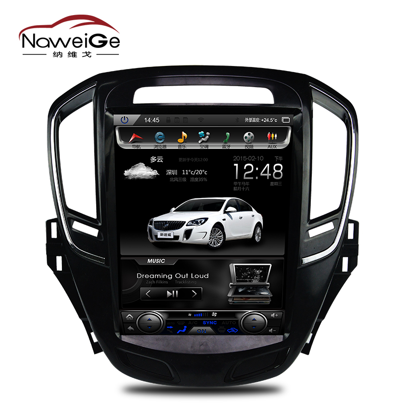 Car central multimedia for New Regal  2014-2016        China supplier