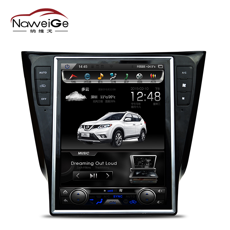 Car central multimedia for Nissan X-TRAIL  2013-2015   China supplier