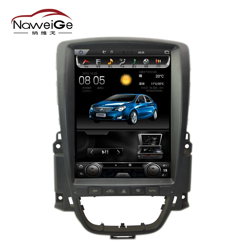 Car central multimedia for Old Excelle   2009-2014