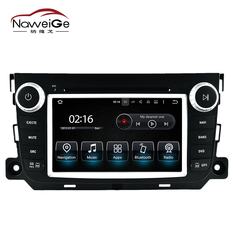 Car central multimedia for Smart Fortwo