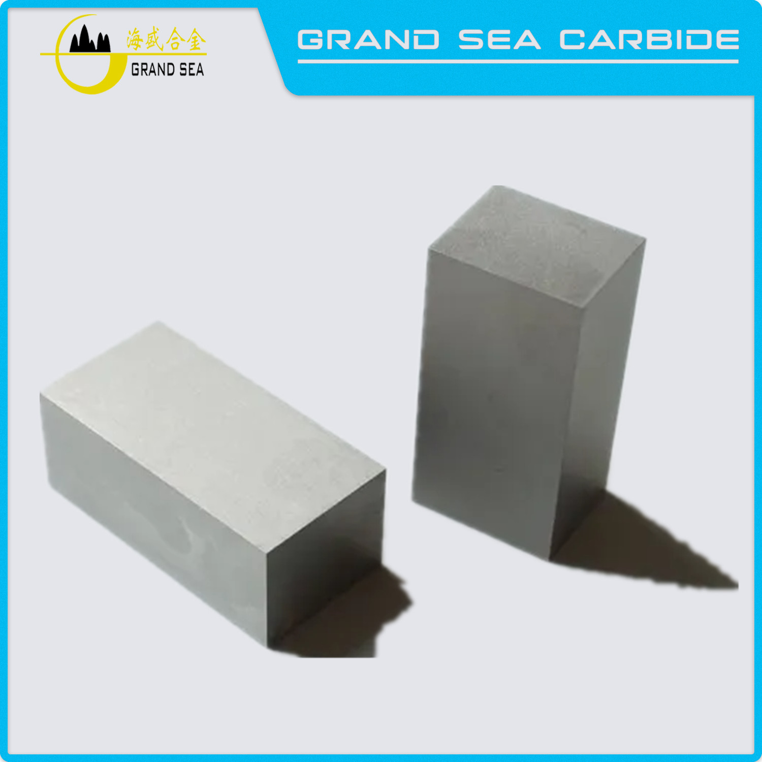 Tungsten Carbide Wear Parts Carbide Blank Carbide Plate