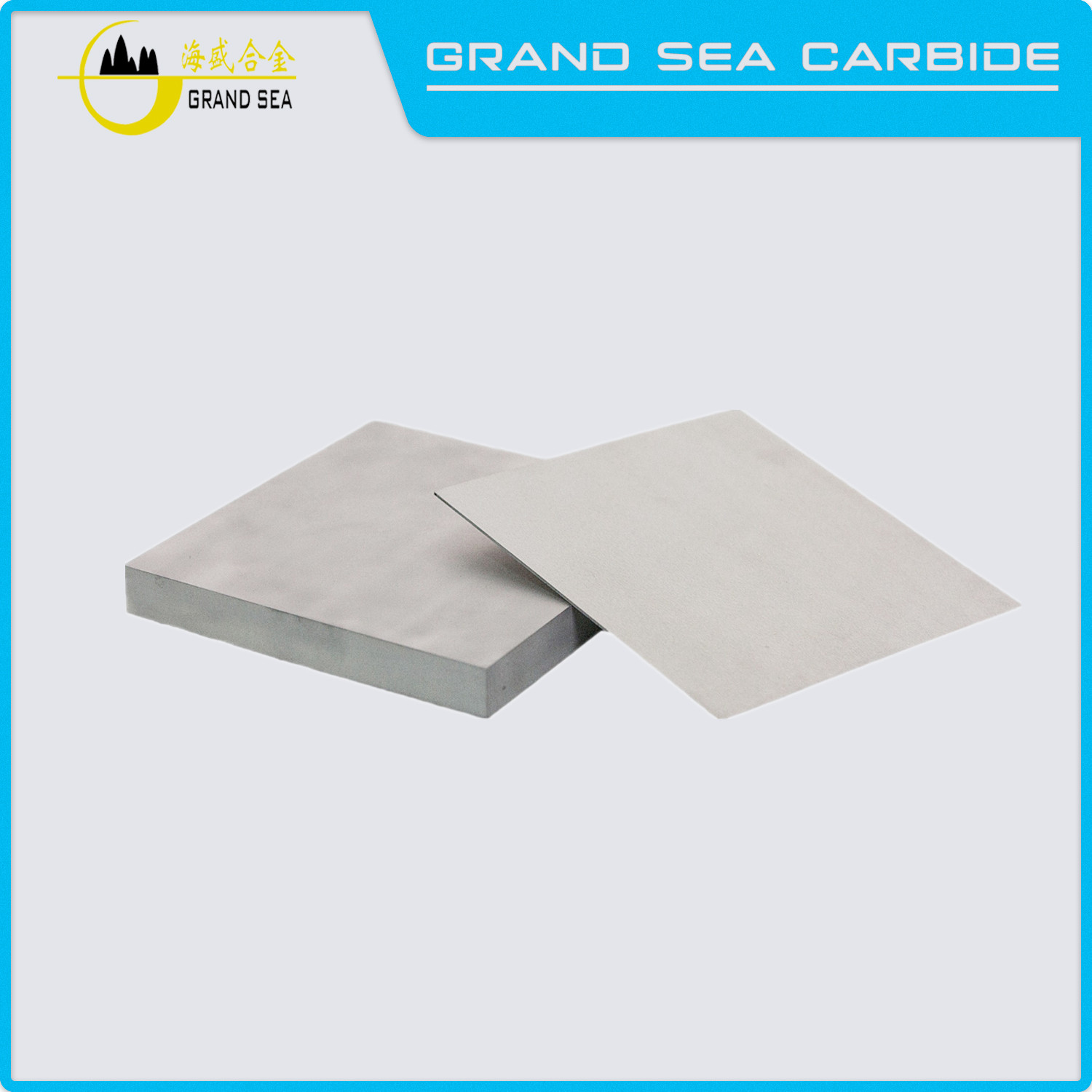 Tungsten Carbide Wear Plates Polished Blocks Board Sheet Raw Material Blanks