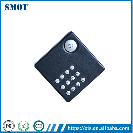 2017 New Model Hotel Security Equipment, Wholesale Super Quality EA-82K RFID Door Access Control System Products