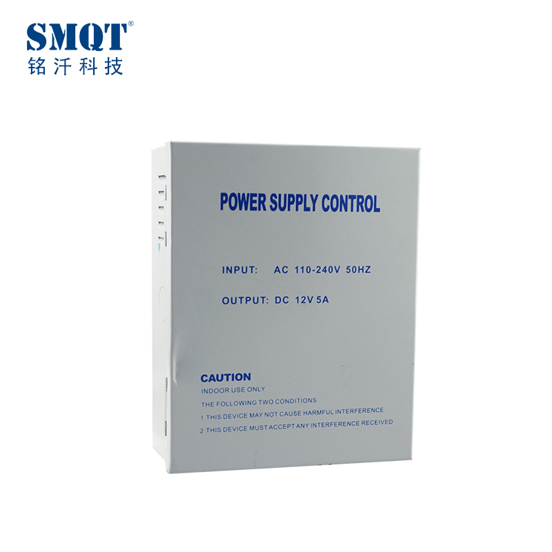 220v 12v switching power supply for access control and door phone system