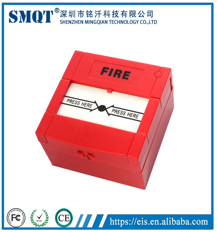 Auto-rest Emergency fire alarm panic button in home security alarm system