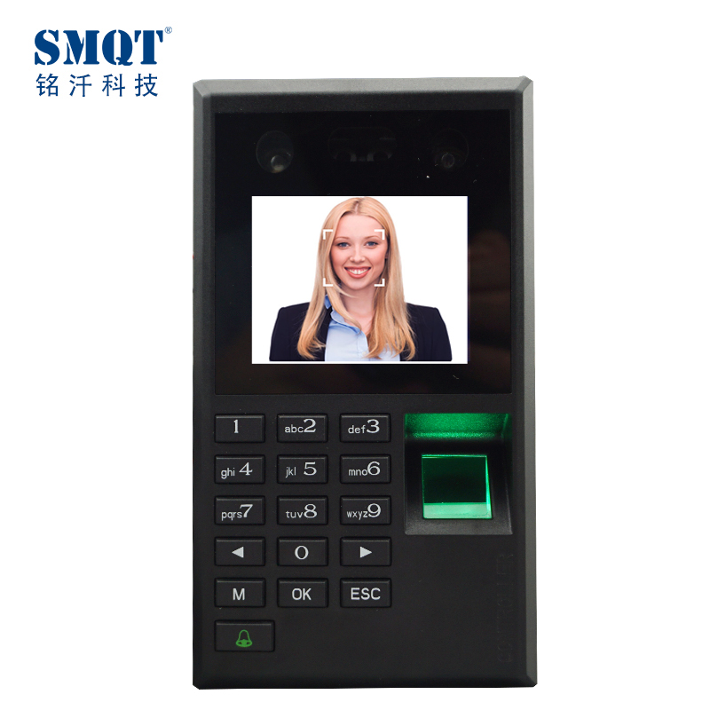 Leitor biométrico de controlo de acessos para portas e reconhecimento de impressões digitais