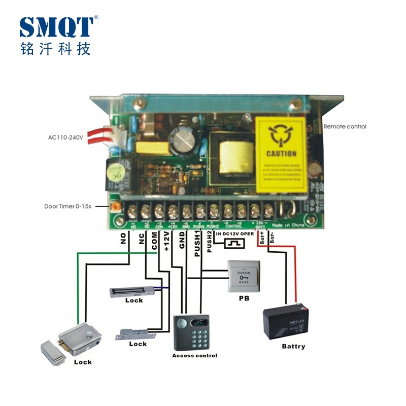 DC 12V 5A switch power supply for access control system