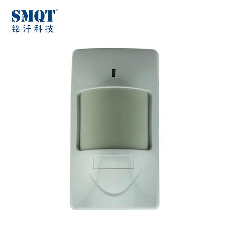 DSC Compatible Wired Pet Immune PIR Motion Detector EB-182