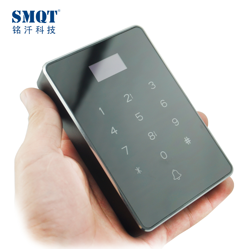 Door access control device with control host and IC card reader function