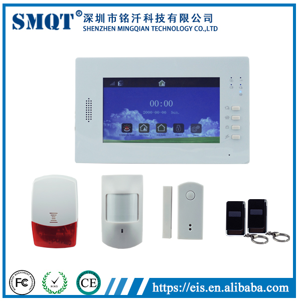 EB-839 Visualized Operation Platform 7 Inch Touch Screen wireless home security gsm auto dial alarm system