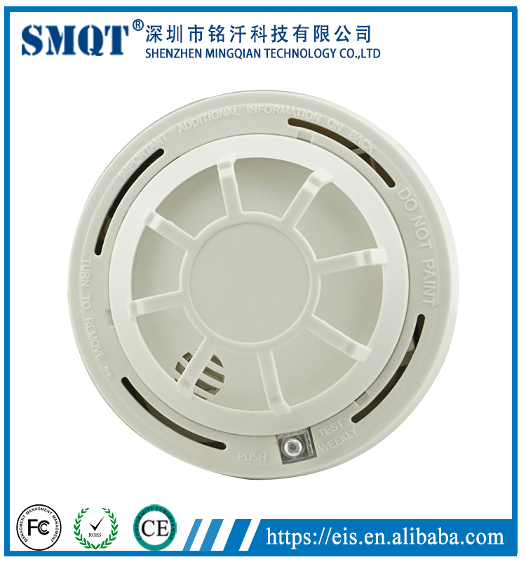 Système d'alarme incendie accessoires de changement de température filaire detecteur de chaleur détecteur EB-118