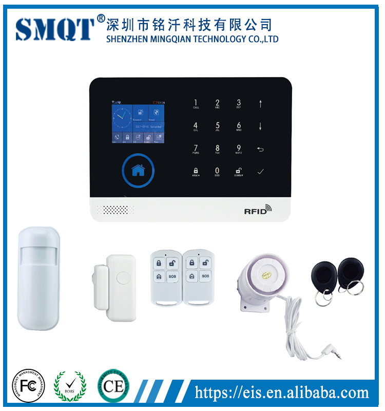 High quality GSM+WIFI wireless APP control alarm system for home