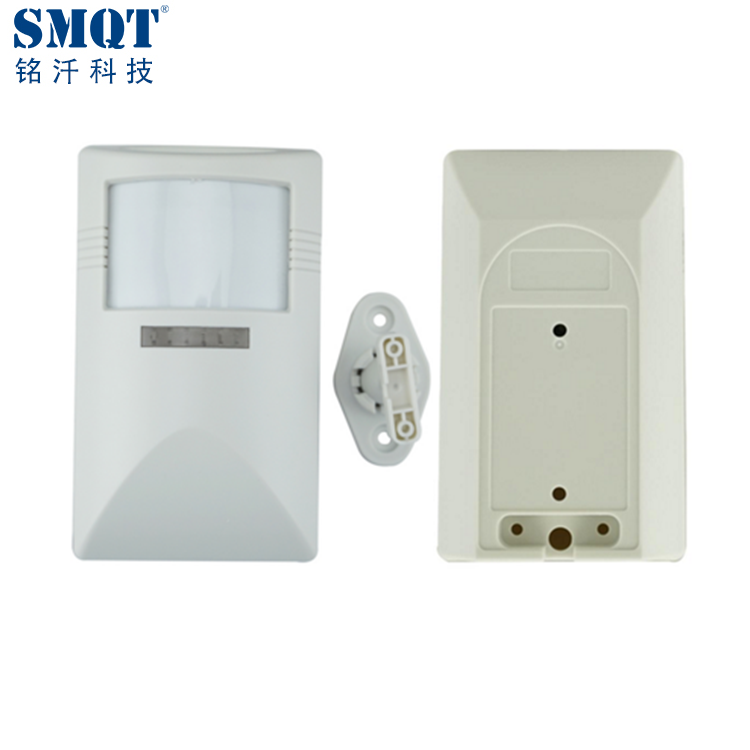 Indoor 110 degree wall mounted Infrared PIR Motion detector alarm