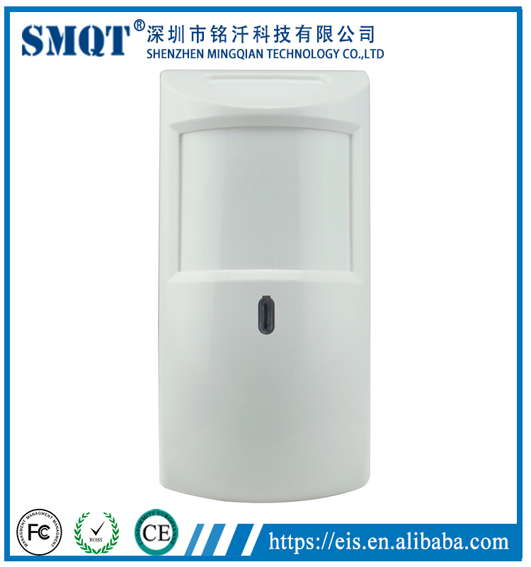 Multi-function and new triple Technology Infrared+Microwave+CPU motion sensor for home alarm