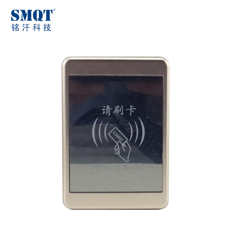 SMQT Bagong Mini Laki WG26 / WG34 IC 13.56MHz card Metal hindi tinatagusan ng tubig RFID access control reader (EA-90)