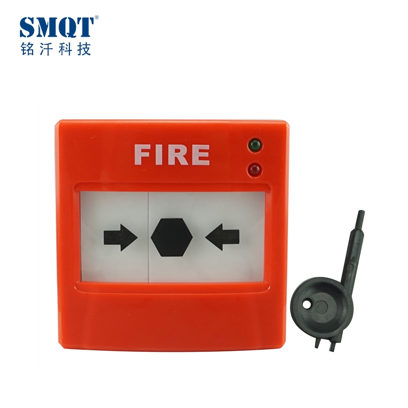 SMQT fire alarm resettable manual call point emergerncy button without glass