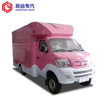 中国4x2小型移动快餐车供应商