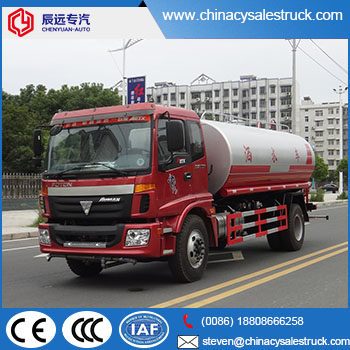 Auman 12cbm portable water truck supplier in china