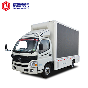 Aumark 4x2 mobile LED truck in P5,P6,P8 screen supplier