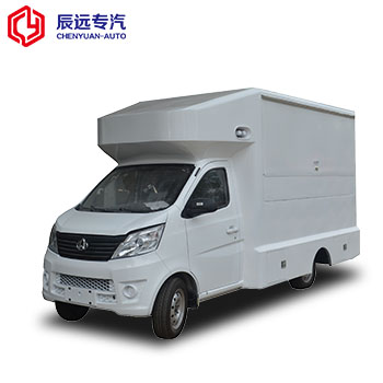ChangAn brand 4x2 mobile vending truck para sa sale