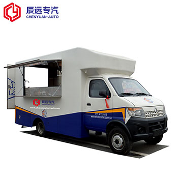 ChangAn brand big style mobile street food truck supplier for sale