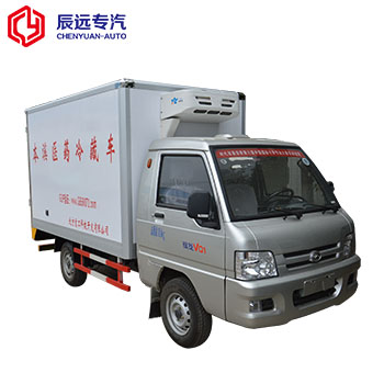 Cheaper price mini refrigerator trucks supplier in china