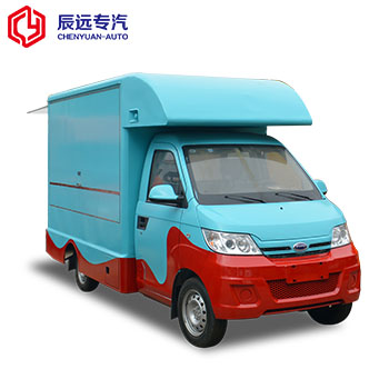 Cheapest price small mobile fast food truck design for sale