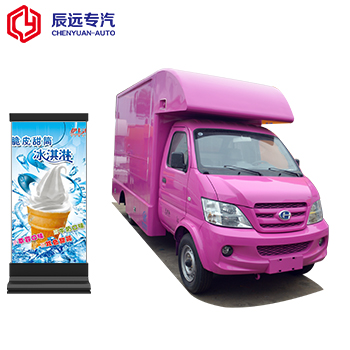 中国4x2新食品卡车移动食品推车/面包车