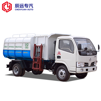 DongFeng 4x2 Small swing arm garbage truck manufactures