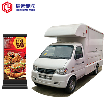 DongFeng 4x2 small mobile food carts food trucks