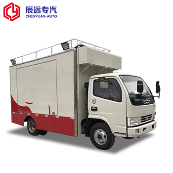 Dongfeng 4x2 поставщик товаров для фаст-фуда, цена на мобильные грузовые автомобили
