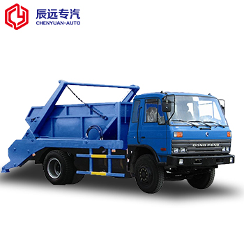 Dongfeng brand 10cbm self loading and unloading refuse waste collector garbage truck manufactures