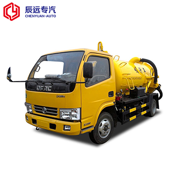 Dongfeng brand 4x2 sewage vacuum truck for sale