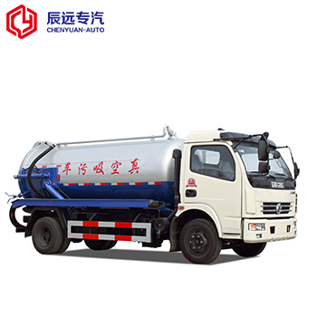 Dongfeng brand 4x2 small sewage truck for sale