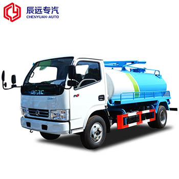 Fecal suction truck supplier, Faecal suction truck factory in China
