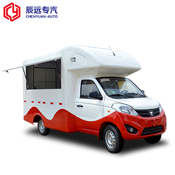 福田品牌4x2迷你移动自动售货车在中国制造