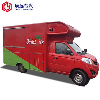 Foton brand 4x2 mobile kitchen truck price for sale