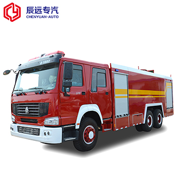 HOWO 6X4 12cmb消防车12吨EURO3消防车价格