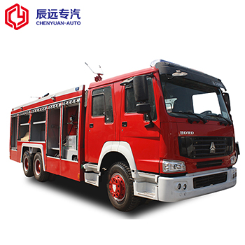 HOWO 6X4 12cmb泡沫罐消防车12吨EURO3消防车出售