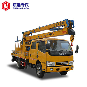 High quality work truck aerial platform vehicle supplier in China