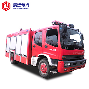 ISUZU brand FVZ series 12000L fire fighting truck in foam fire fighting truck price