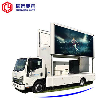 ISUZU бренд мобильный рекламный грузовик поставщик, экран завод