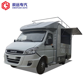 IVECO(EURO V) 4X2 mobile food truck manufactures for sale in china