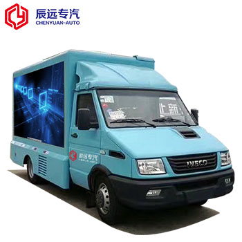 IVECO brand 4x2 mobile outdoor advertising trak na may screen truck para sa sale