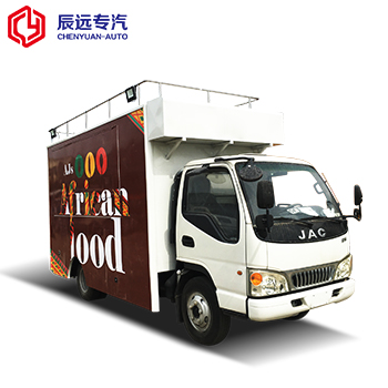 JAC品牌中间样式4x2移动经典食品卡车供应商出售