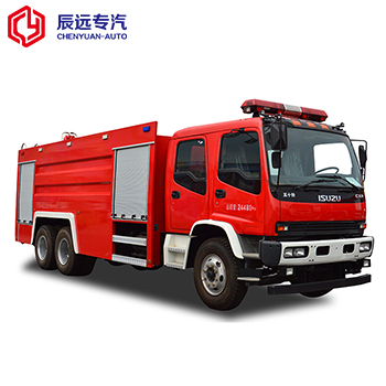 日本着名的FVZ系列6x4泡沫消防车在消防车卡车以更便宜的价格