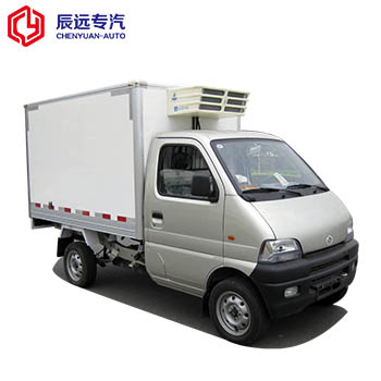 Japnese small refrigerator van truck for sale