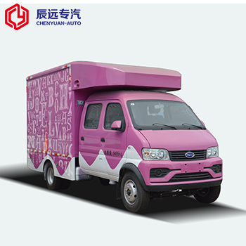 迪拜Karry全新设计的小型移动食品车辆供应商