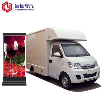 Small food truck mobile kitchen vehicles for sale