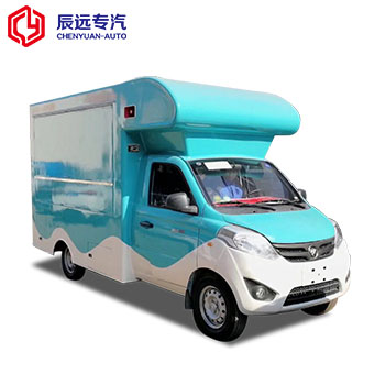 Small food truck price,food truck supplier